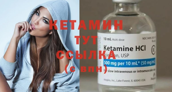 МДПВ Кинешма