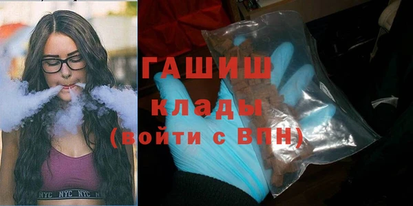наркотики Абинск