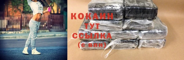 jwh Киренск