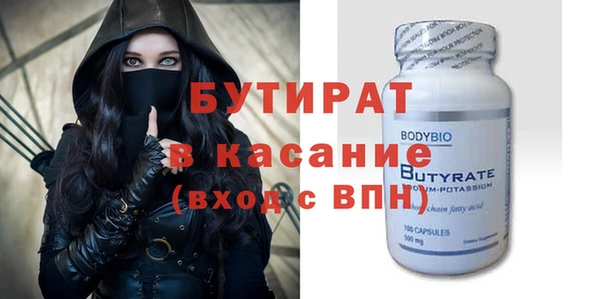 a pvp Абаза