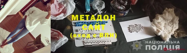 a pvp Абаза