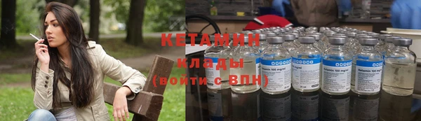 каннабис Абдулино