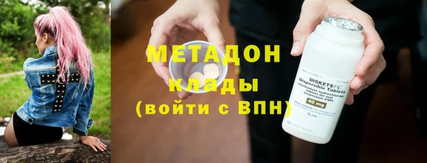 наркотики Абинск