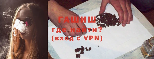 каннабис Абдулино