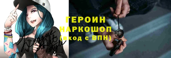 a pvp Абаза