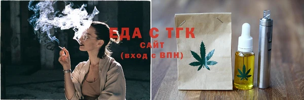 ешки Киреевск