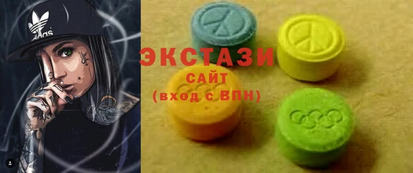 a pvp Абаза