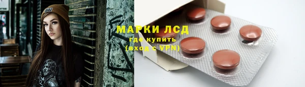 ешки Киреевск