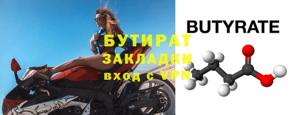 a pvp Абаза