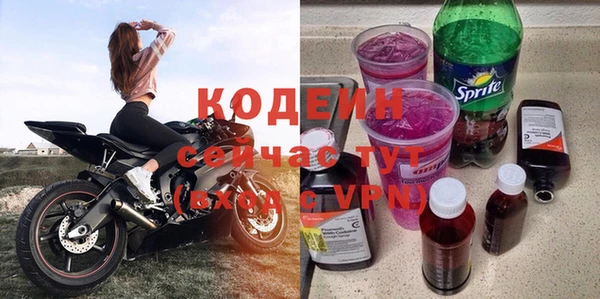 наркотики Абинск
