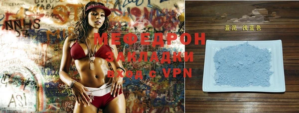 jwh Киренск