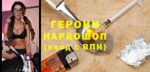 a pvp Абаза