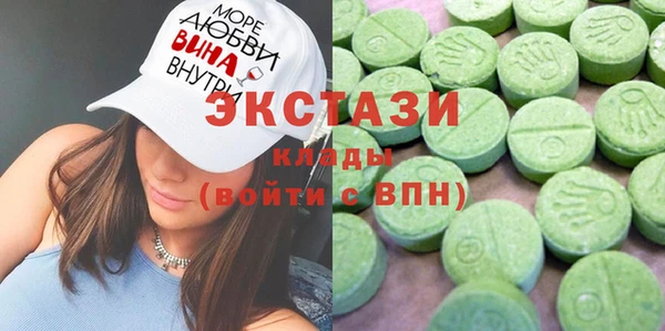 a pvp Абаза