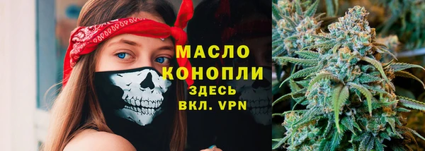 a pvp Абаза