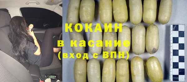 наркотики Абинск