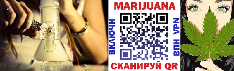 blacksprut онион  Алейск  Марихуана конопля  даркнет наркотические препараты  где купить наркотик 